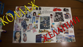 АРТ-ТЕХНИКА\ 